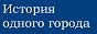 Вещий сон фанфик по нрк. Смотреть фото Вещий сон фанфик по нрк. Смотреть картинку Вещий сон фанфик по нрк. Картинка про Вещий сон фанфик по нрк. Фото Вещий сон фанфик по нрк